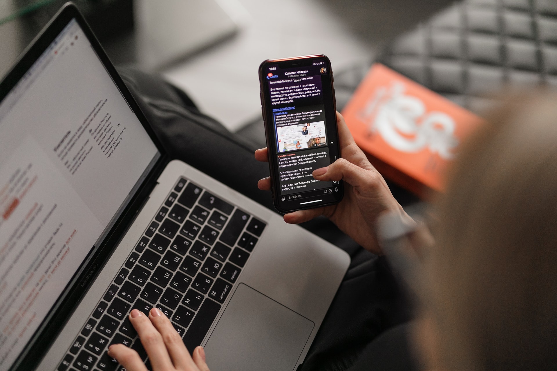 Solving World Issues One Smartphone at a Time